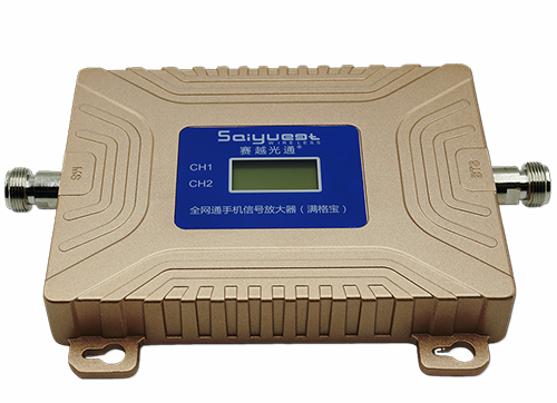 大东双频手机信号放大器200㎡