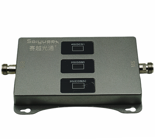 大东三频手机信号增强器200㎡