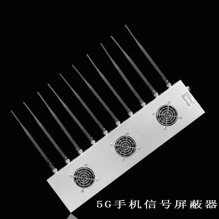大东外置10天线移动通信干扰器